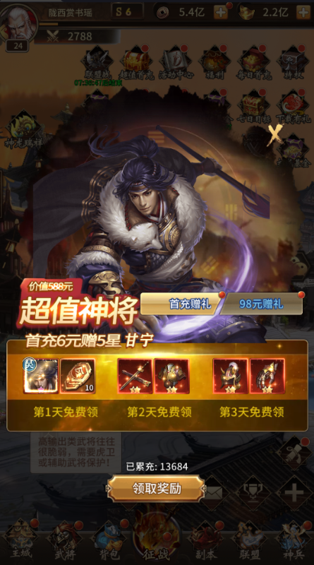 ս��������GM����0.05�۽�ͼ3
