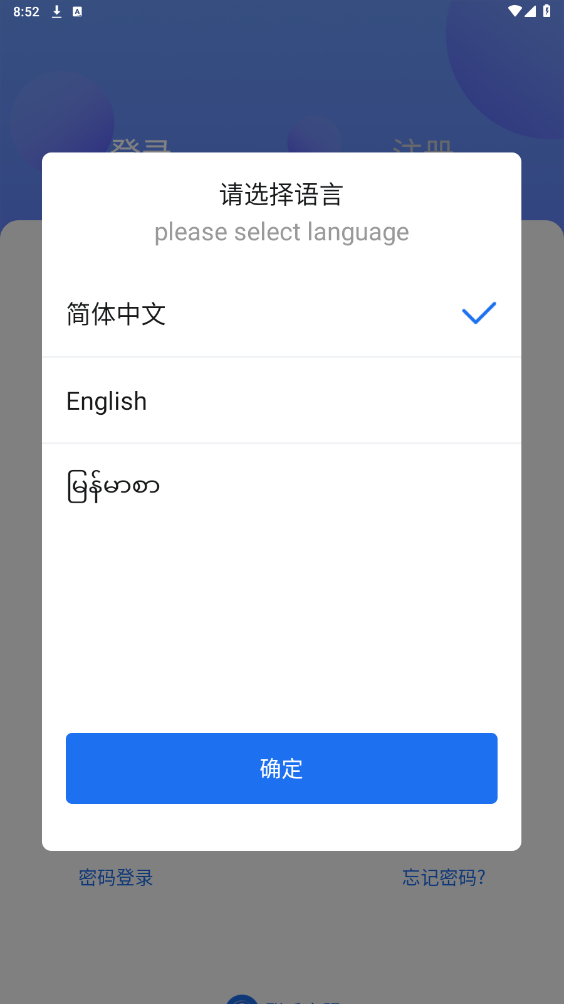 �屴��������2026���°�v4.1.1��ͼ3
