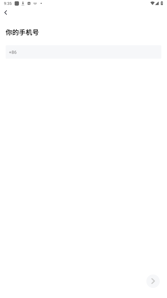 oyun��ʦappv3.9.10 2025���°��ͼ0