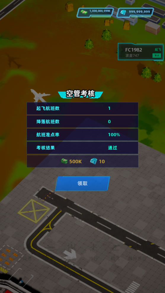 ����������޳�Ʊ��ʯ�ƽ���ͼ0