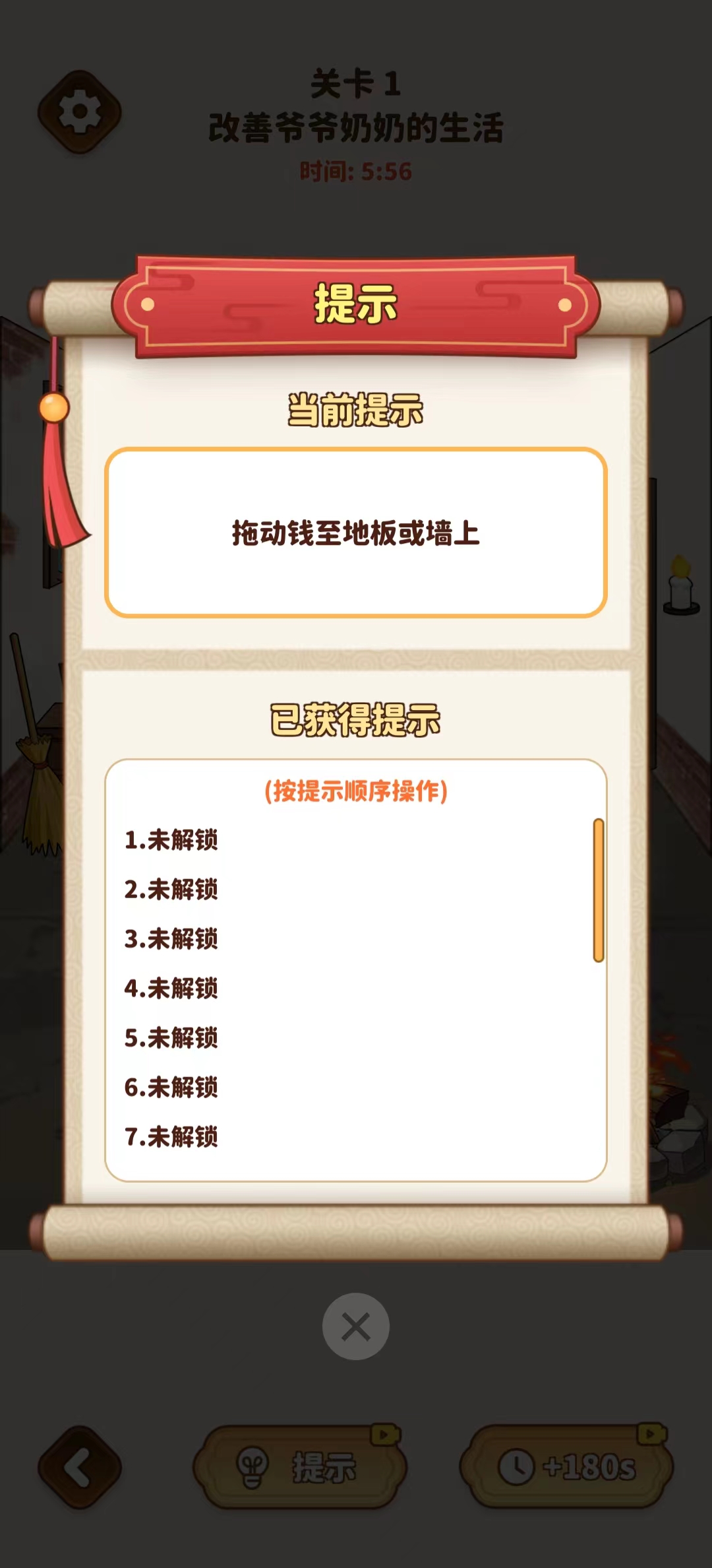 �����������ƽ���ͼ3