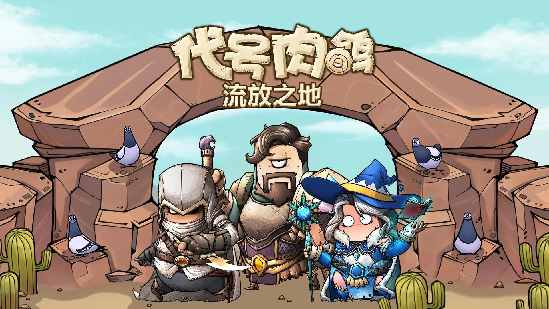 �����������֮��ȫ��ͼ�ƽ���ͼ3