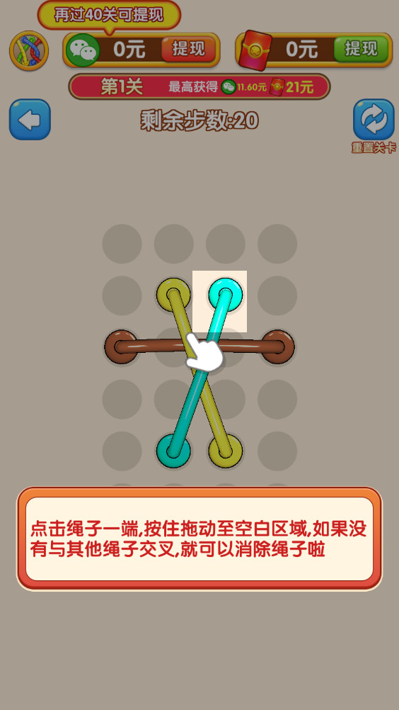 ��������׬Ǯ���ͼ0