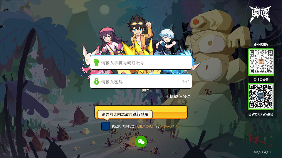 ����ai��Ѱ�v3.9.4��ͼ0