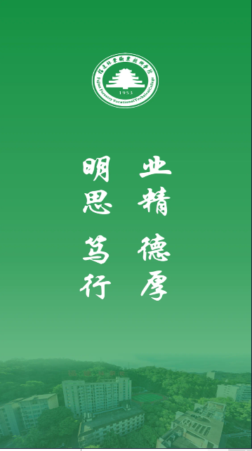 ������ְapp���°��ͼ0