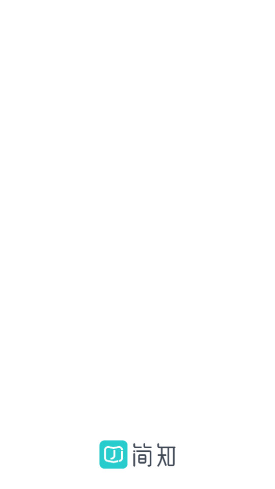 ��֪appv3.41.1��ͼ9