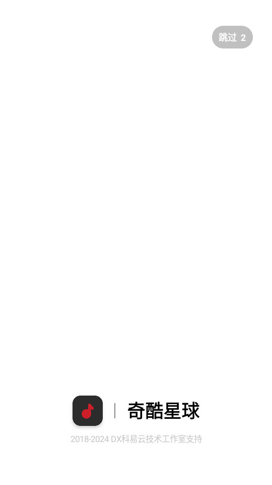 �������appv1.0.4��ͼ5