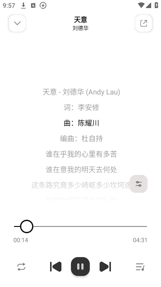 �������appv1.0.4��ͼ3