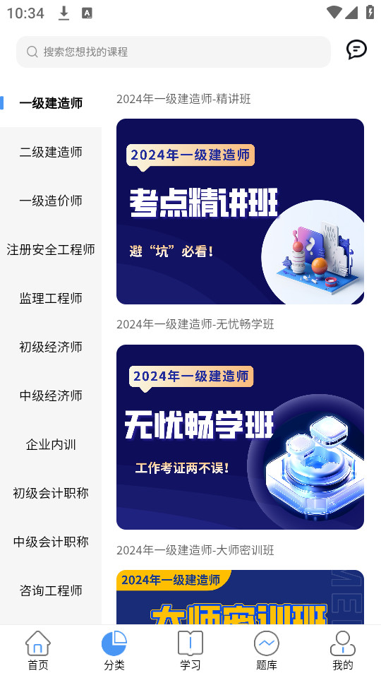 ������appv1.7.0��ͼ1
