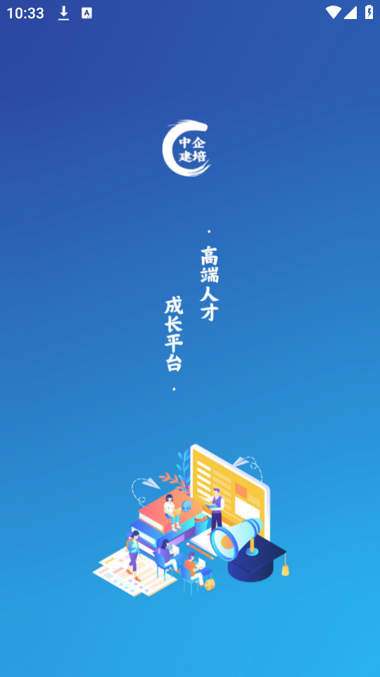 ������appv1.7.0��ͼ3
