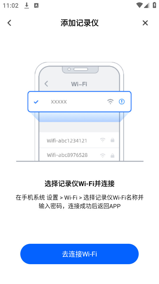 ���ƿ���appv1.0.30.240621 (���ƿ����г���¼��)��ͼ0