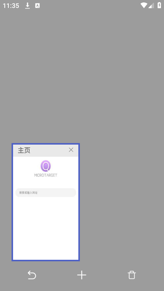 ΢С������ͼ1