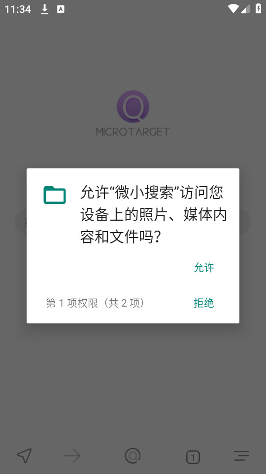 ΢С������ͼ2