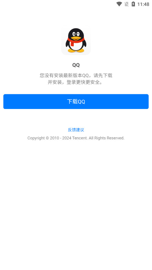 ÿ�����ؼ�¼��appv1.0.9 ��ɫ���ͼ3