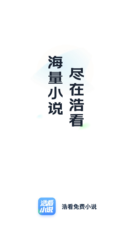 �ƿ����С˵v2.1.5.2��ͼ12