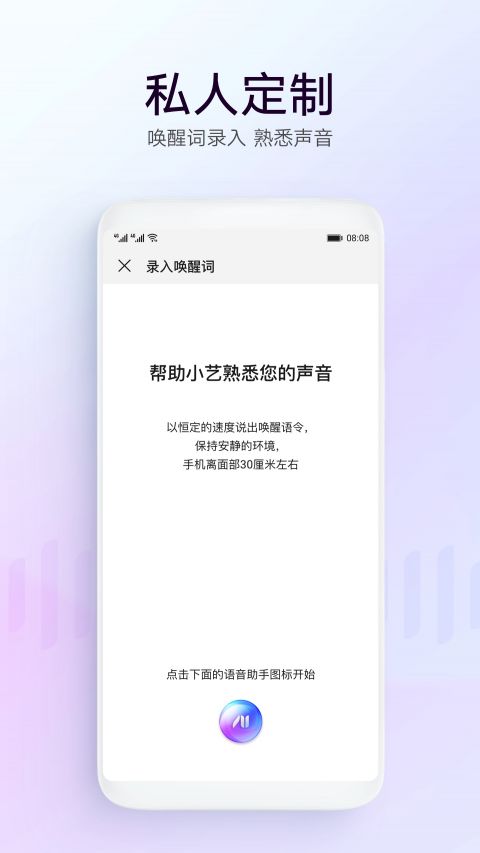 ��Ϊ�������ֽ�ͼ2