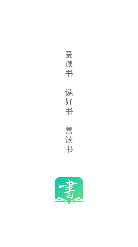 ��������v1.1.7 ���°��ͼ1