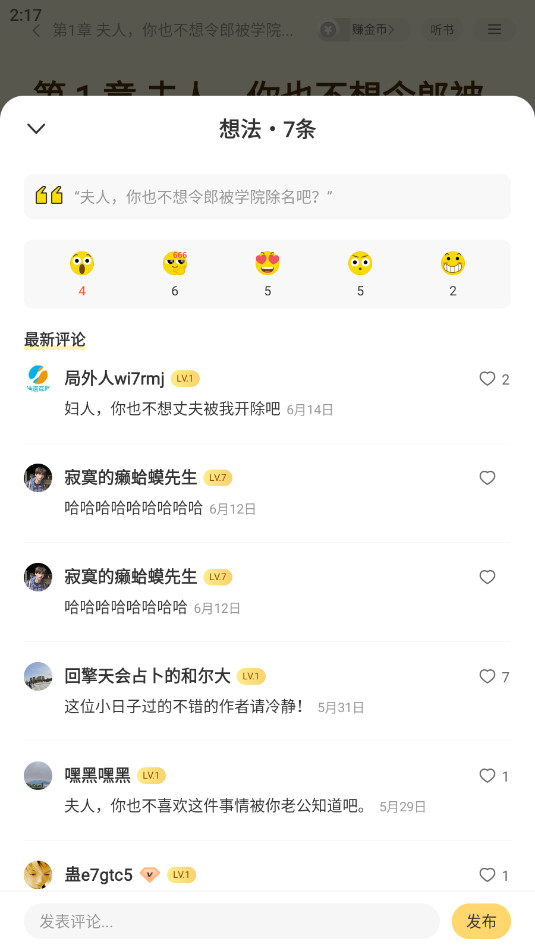 �ü����С˵���ٰ����°����VIP��ͼ1