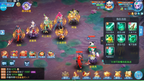 �ƺ�������Ե�ۿ۰�v1.0.0��ͼ2