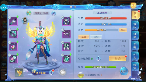 �ƺ�������Ե�ۿ۰�v1.0.0��ͼ0