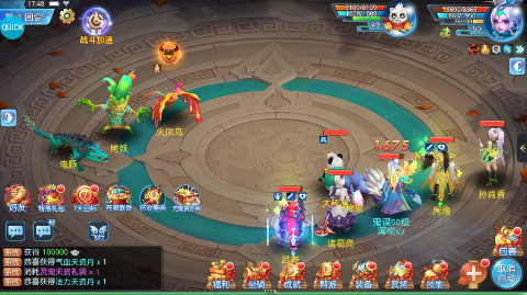 �ƺ�������Ե�ۿ۰�v1.0.0��ͼ4
