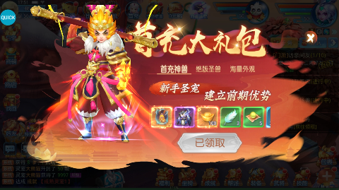 �ƺ�������Ե�ۿ۰�v1.0.0��ͼ1