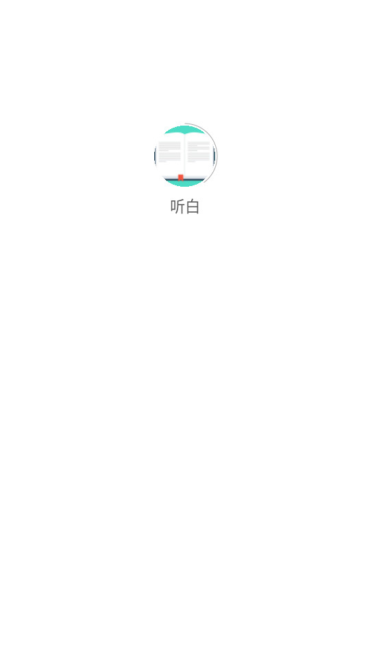 ����С˵v3.0.4 (����app)��ͼ10
