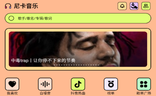 �Ῠ��������_�Ῠ����app���ذ�װ_�Ῠ����app���