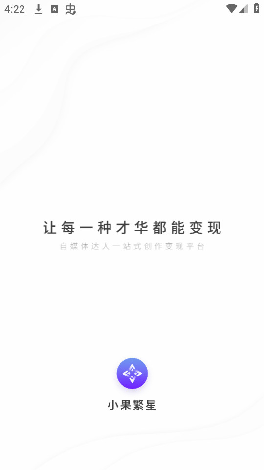 С������v2.0.4��ͼ6