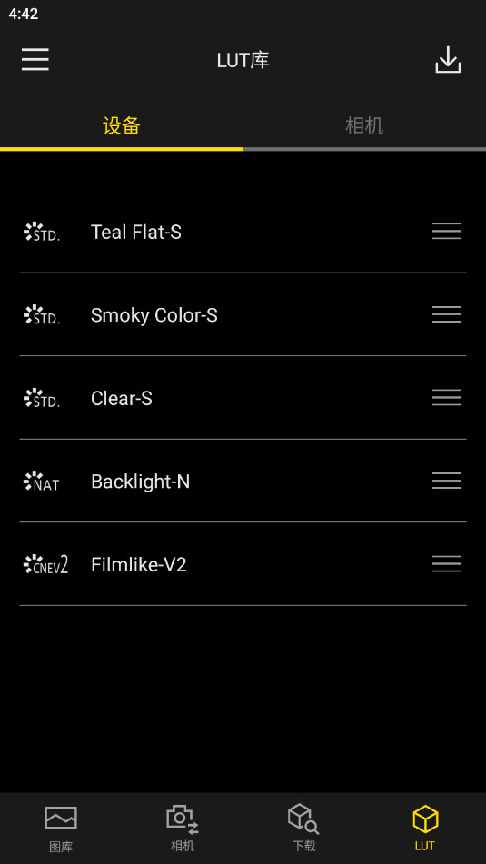 ����LUMIX Lab�ٷ���v1.0.1��ͼ0
