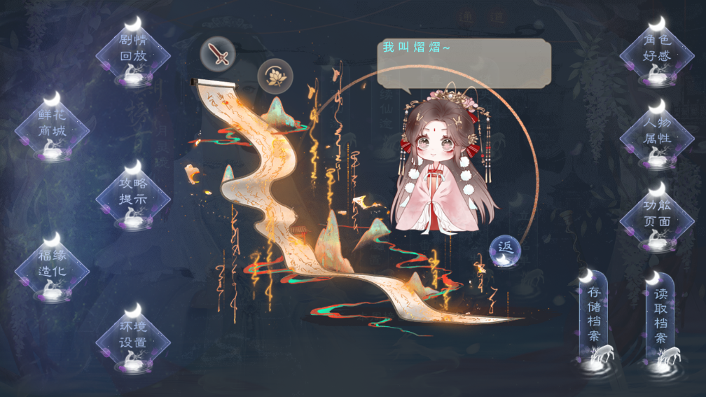 ������;�����ƽ���ͼ7