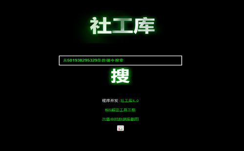 ��˧�繤.apk������_��˧�繤����_��˧�繤��