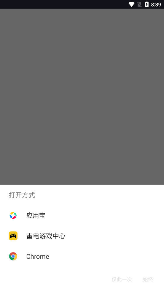 ������԰�޹����ͼ4