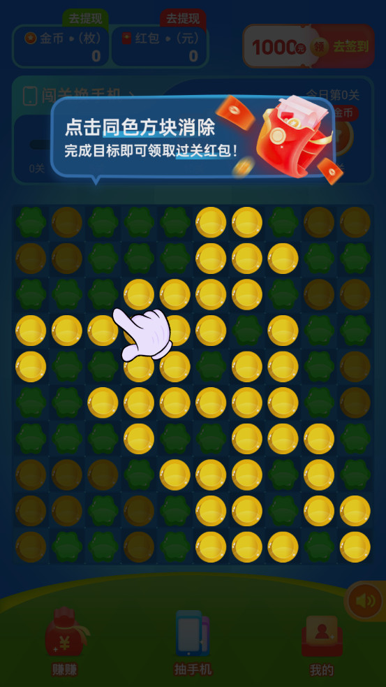 ����������������ͼ2