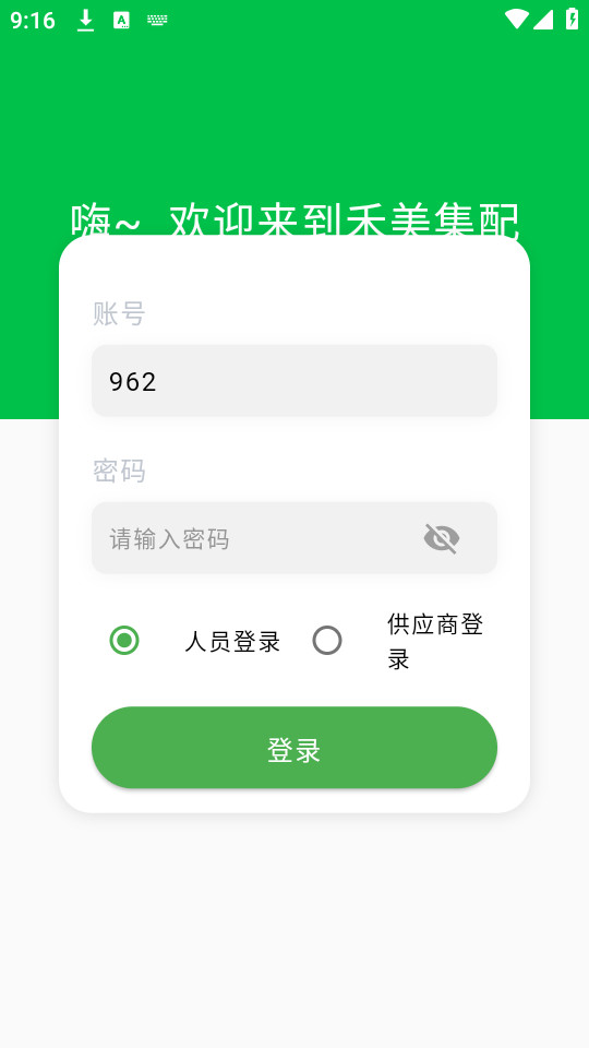 ��������v1.5.9��ͼ1