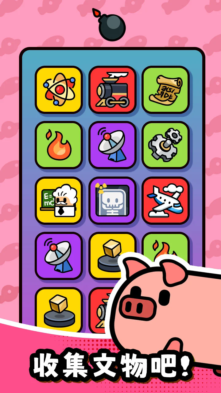 Time Warʱ��ս�����°��ͼ1