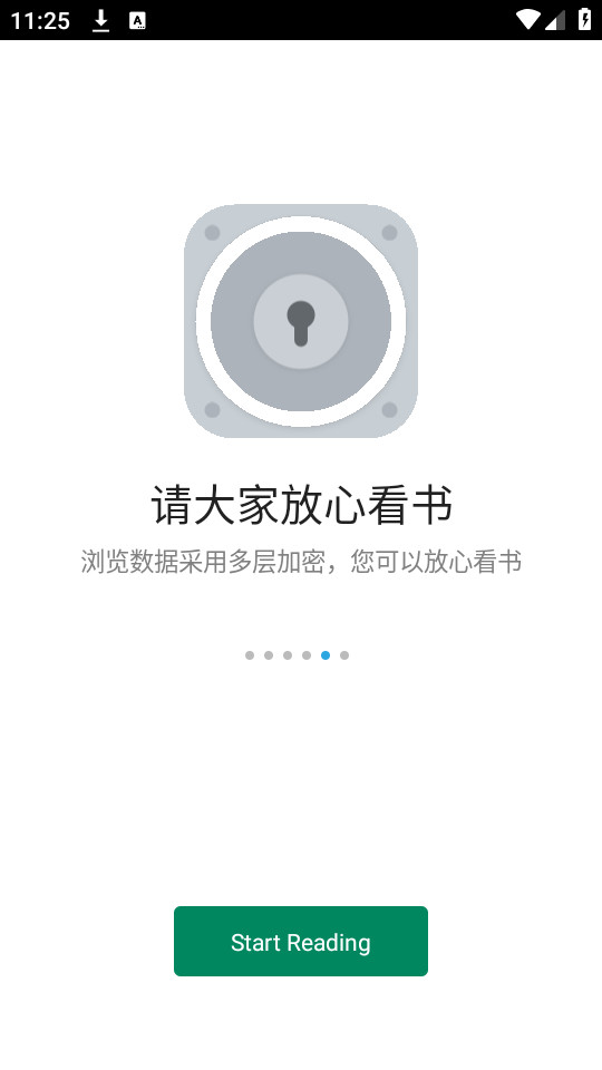 ȫ��С˵�ɼ���v2.6.0��ͼ4