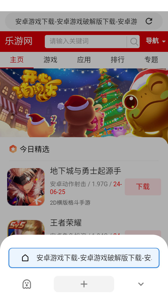 �����������ͼ5
