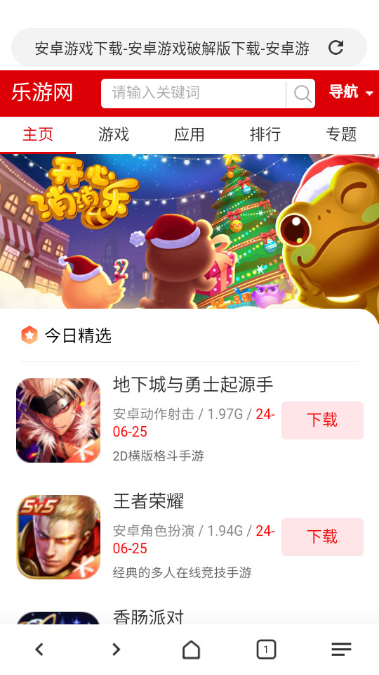 �����������ͼ6