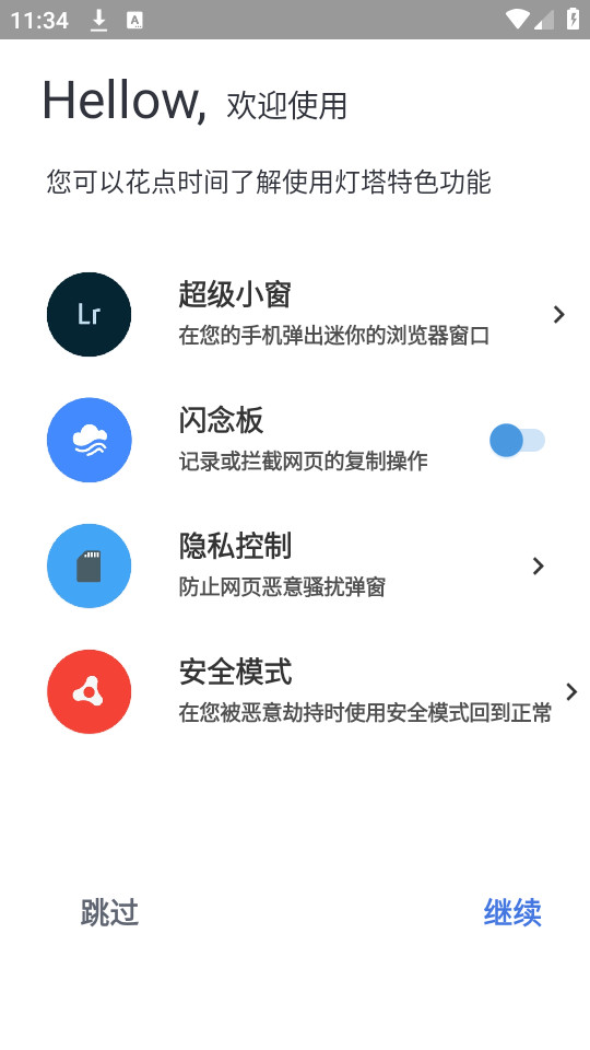 �����������ͼ0