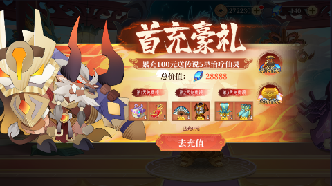 �����ٻ�ʦ����0.1��v1.3.46��׿���ͼ0