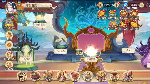 �����ٻ�ʦ����0.1��v1.3.46��׿���ͼ4