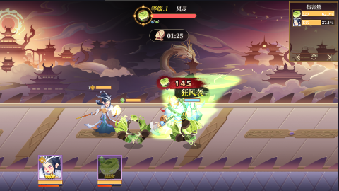 �����ٻ�ʦ����0.1��v1.3.46��׿���ͼ2