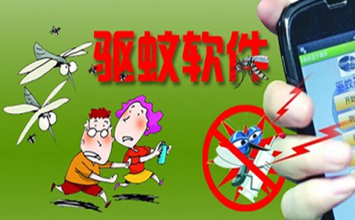 �ֻ�������app����_����������app����_�ֻ�������������_�������ӵ���������