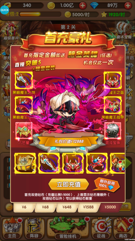 ��������̫0.1���Ͷ�������v1.0��ͼ0