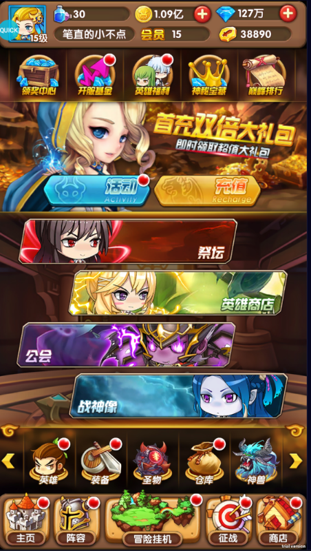 ��������̫0.1���Ͷ�������v1.0��ͼ5