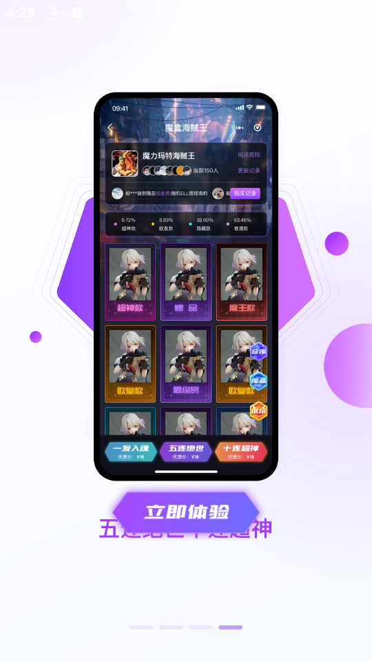 ħ�����ؽ�ͼ2