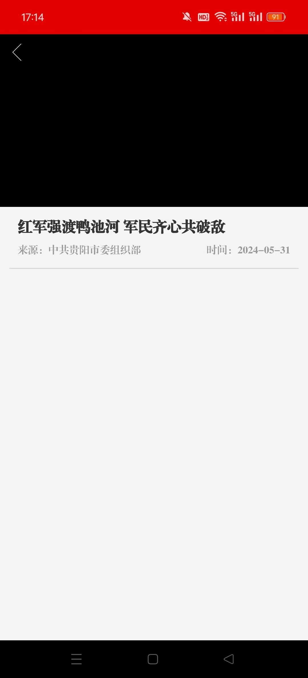 �����е�������������v2.1.5.1015.9 ���°汾��ͼ3