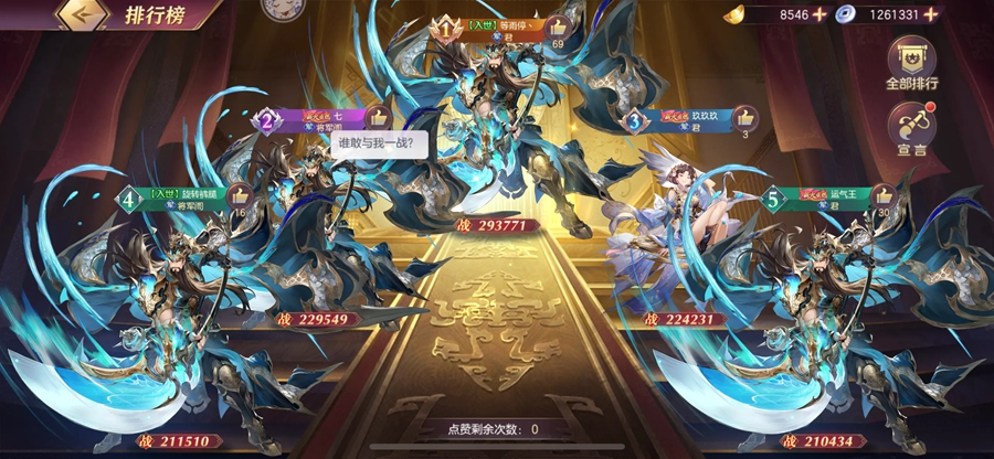 ����־�����½�ٷ���ͼ1