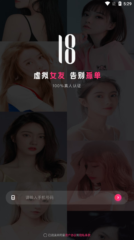 Ateen���°�v3.7��ͼ2